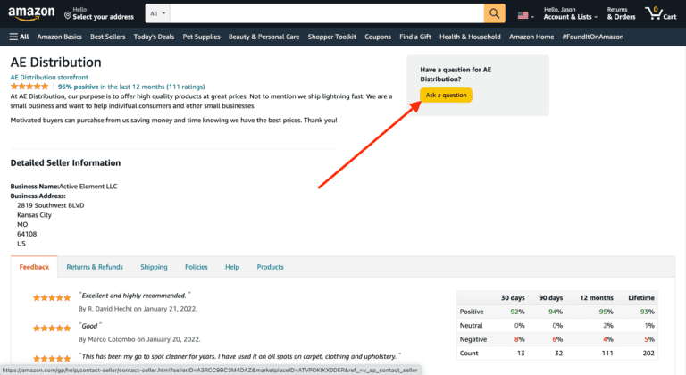 A screenshot of Amazon's marketplace debug page.