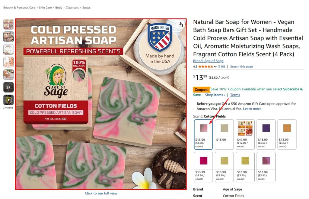 Amazon Swatch Images FAQs - Cotton Fields Swatch for Age of Sage Listing