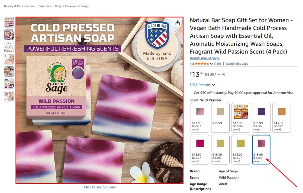 Amazon Swatch Images FAQs - Wild Passion Swatch for Age of Sage Listing