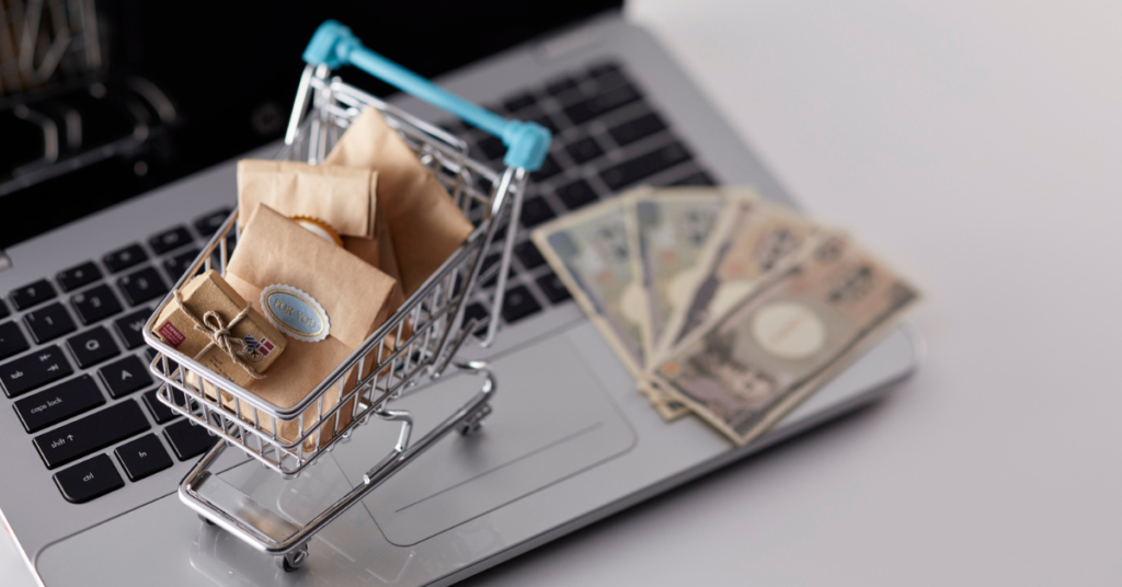 The Future of E commerce.png