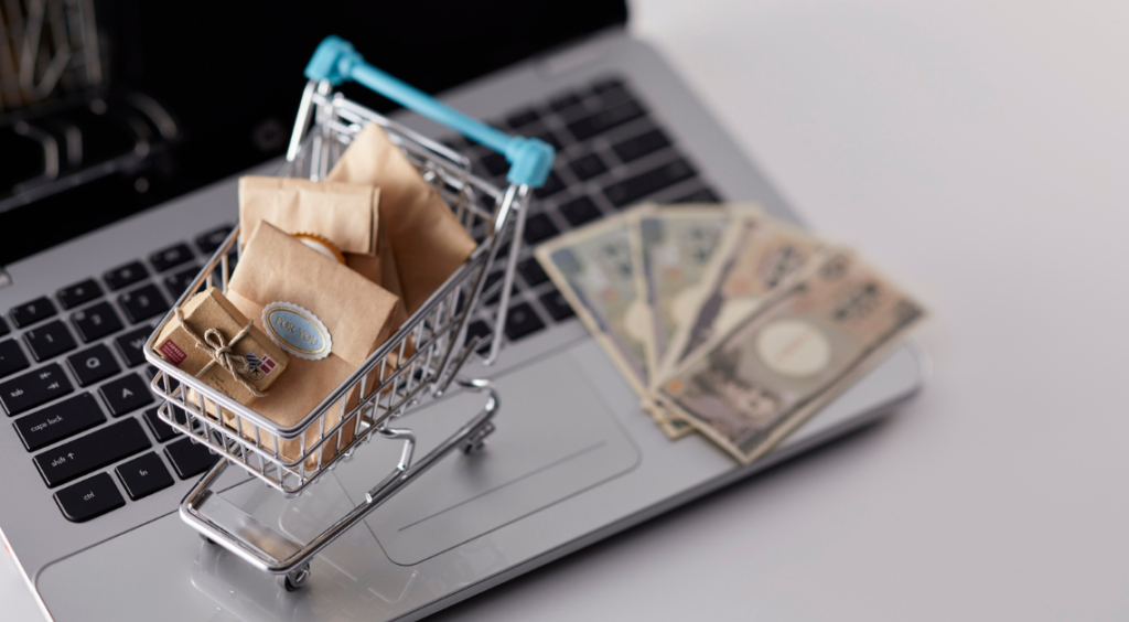 The Future of E commerce Featured Image