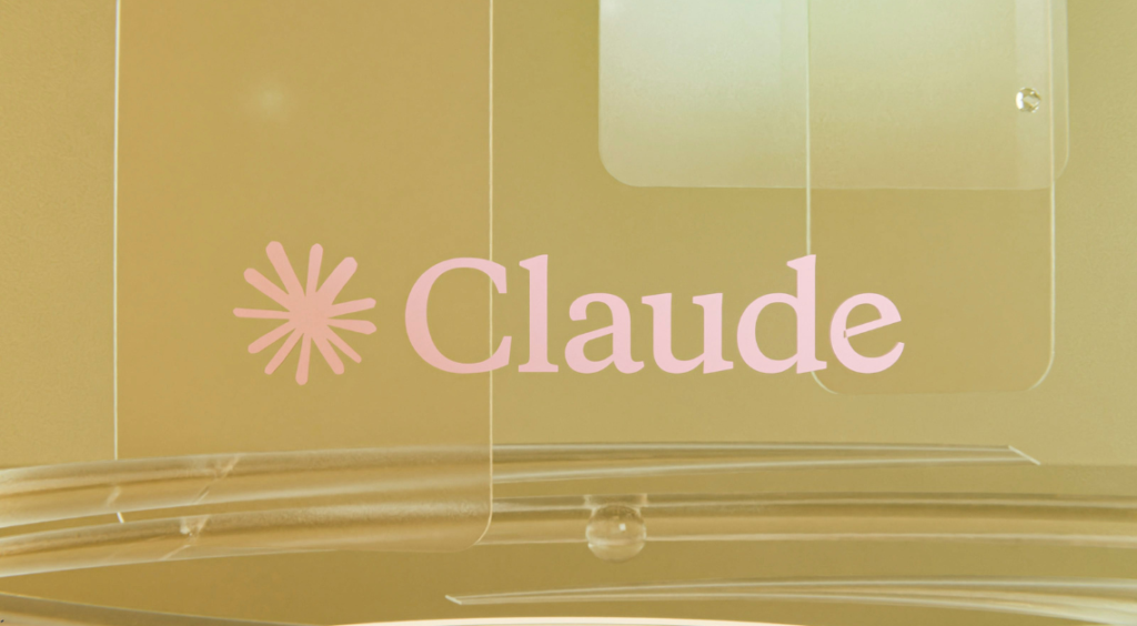 Amazon AI Seller Assistant Claude Integration Is Here 1 Amazon AI Seller Assistant Claude Integration Is Here Featured Image